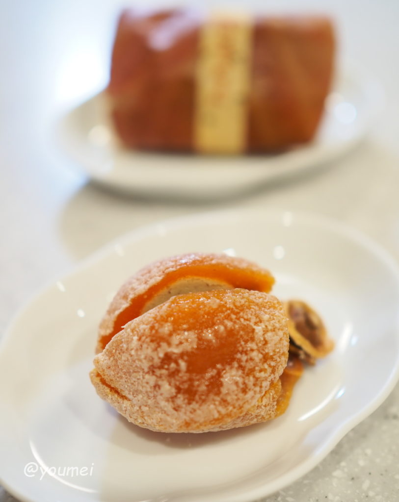 柿の美きんとん【 期間限定:11月～4月 】